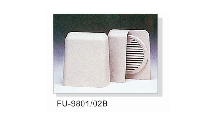 FU-9801/02B 过滤网组专用防雨罩